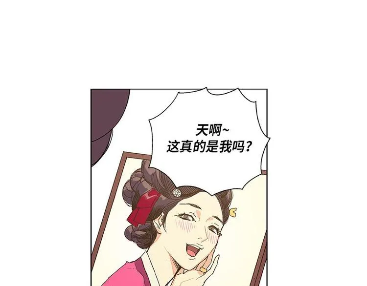 001 第29页