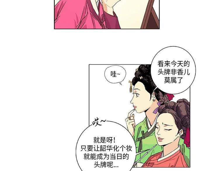 001 第30页