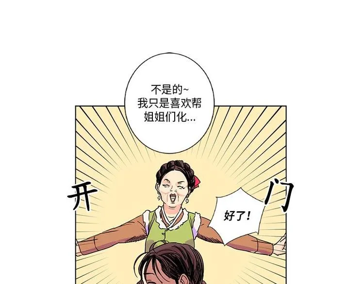 001 第38页