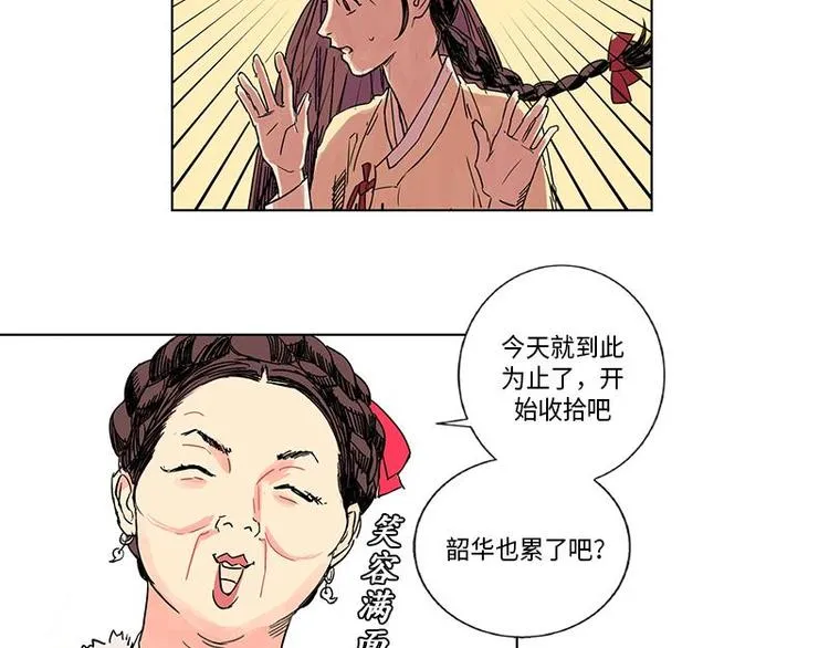 001 第39页