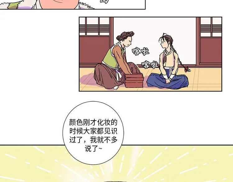 001 第40页