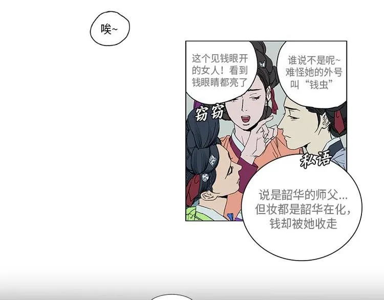 001 第45页