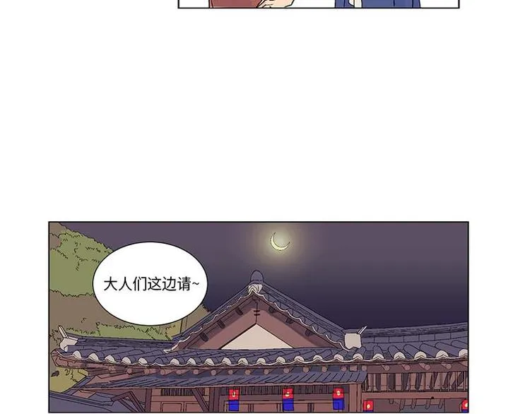 001 第53页