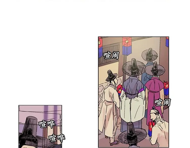 001 第54页