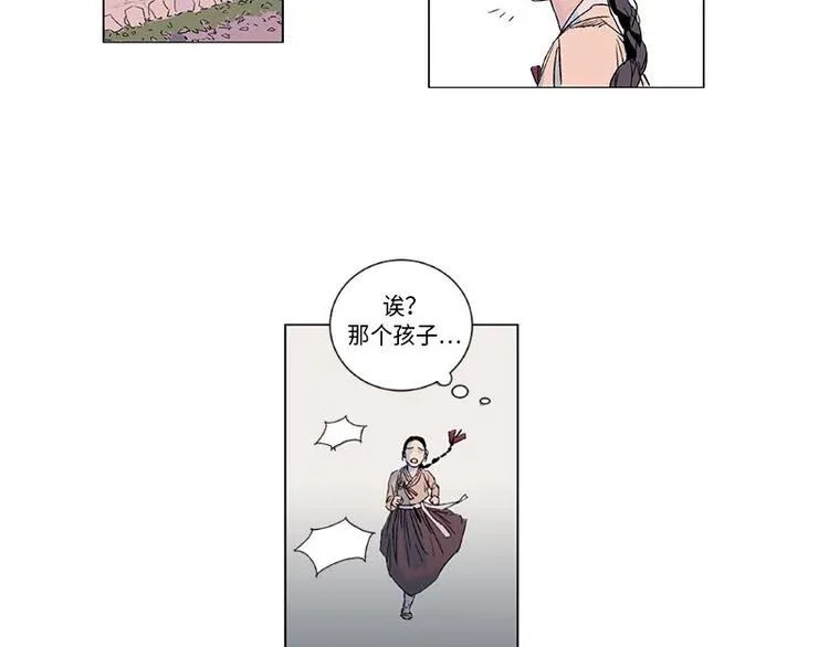 001 第57页