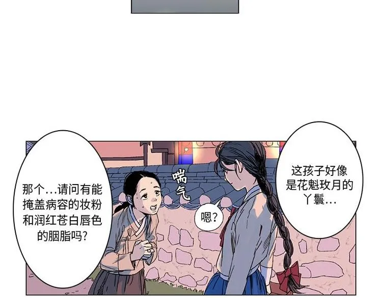 001 第58页