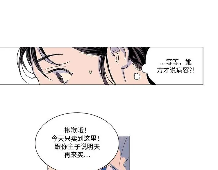 001 第59页