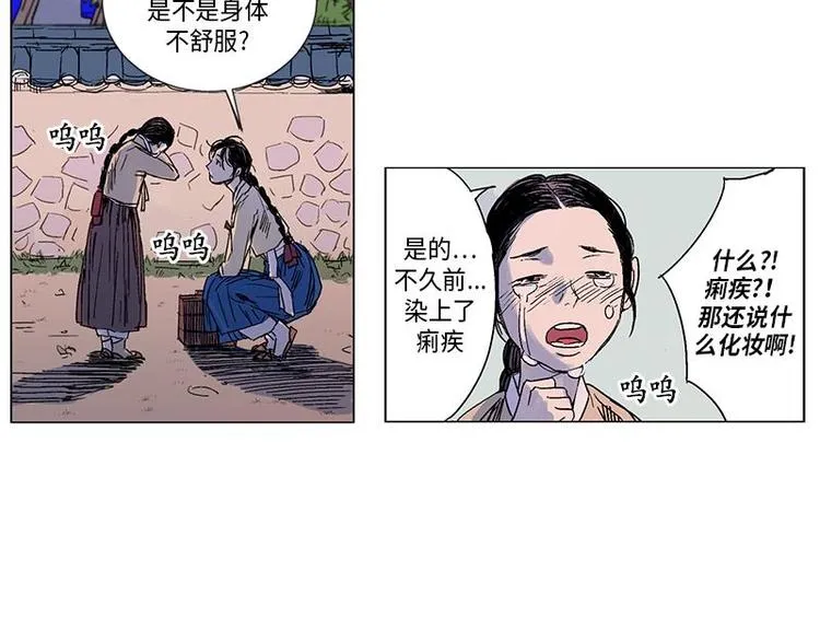 001 第63页