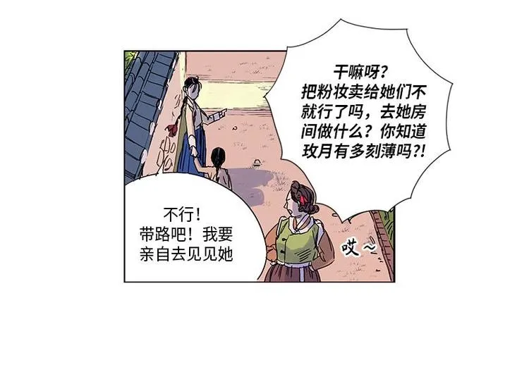 001 第64页