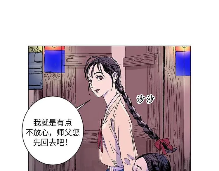001 第65页