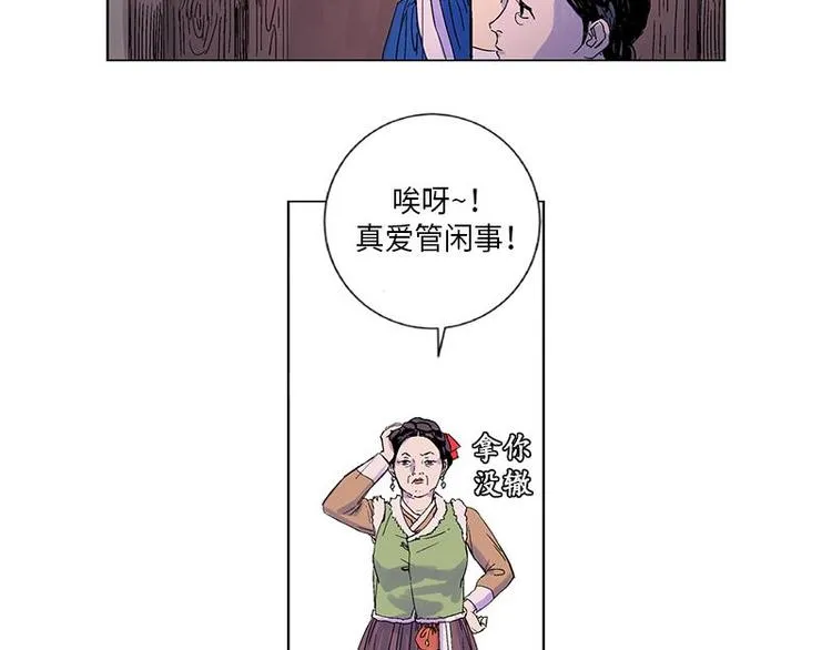 001 第66页