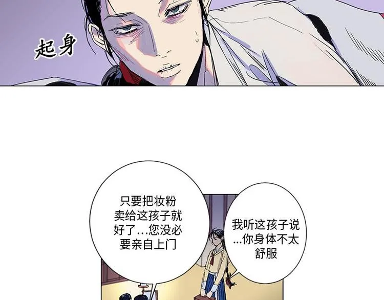 001 第70页