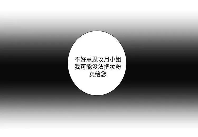 001 第73页