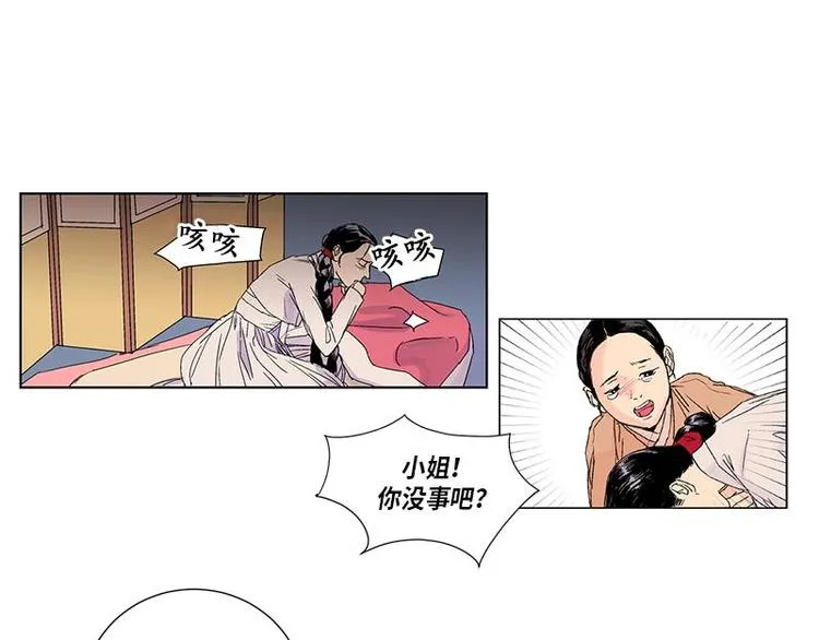 002 第3页