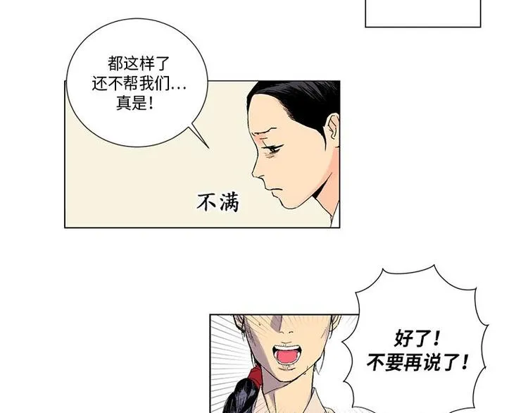 002 第11页
