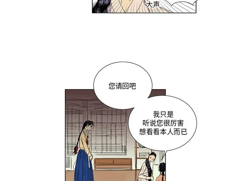 002 第12页