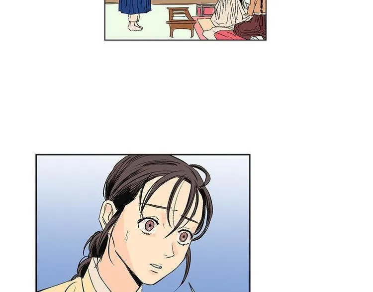 002 第13页