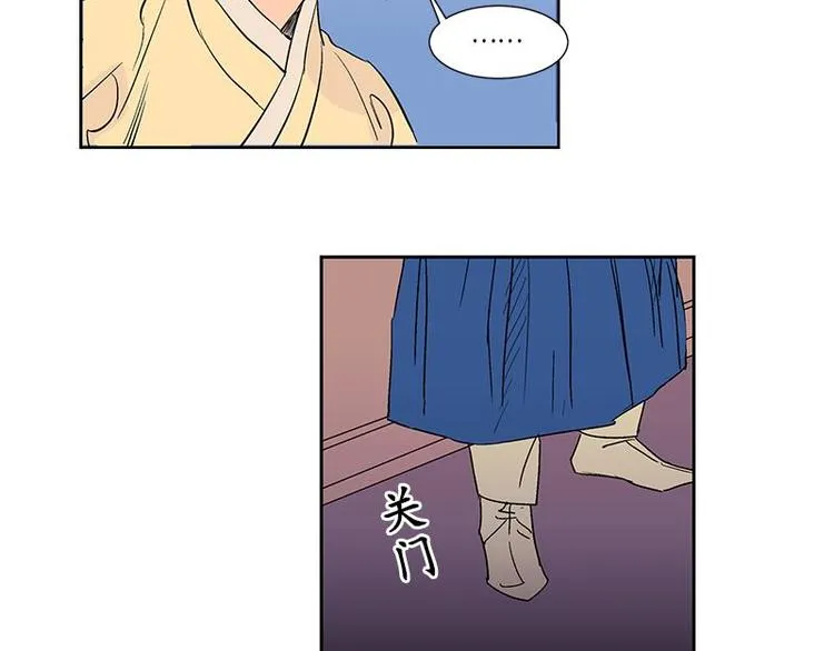 002 第14页