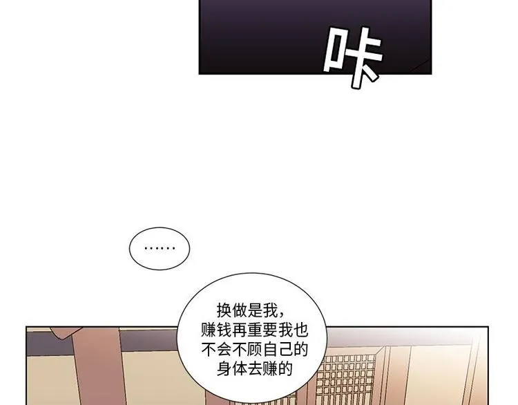 002 第15页