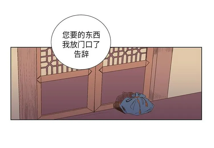 002 第18页