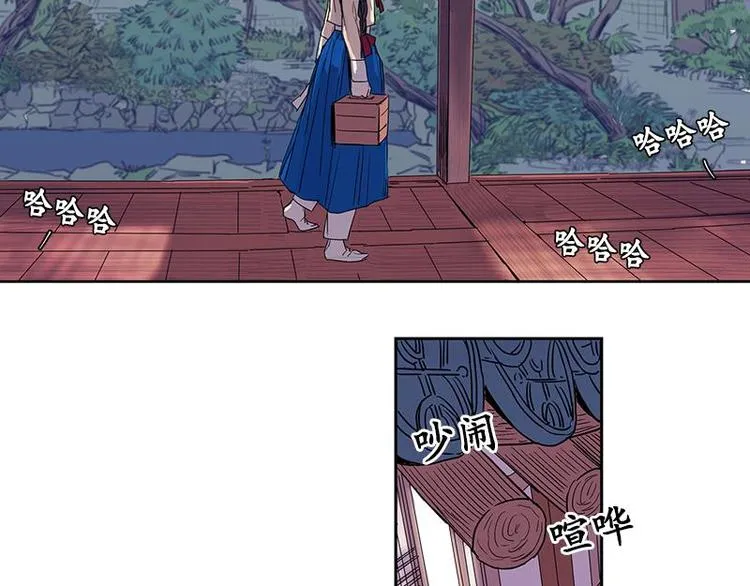 002 第20页