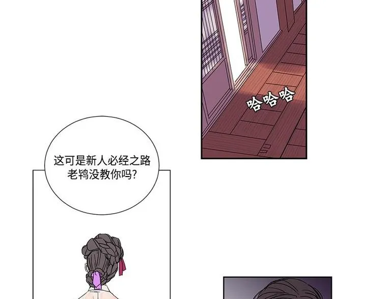 002 第21页