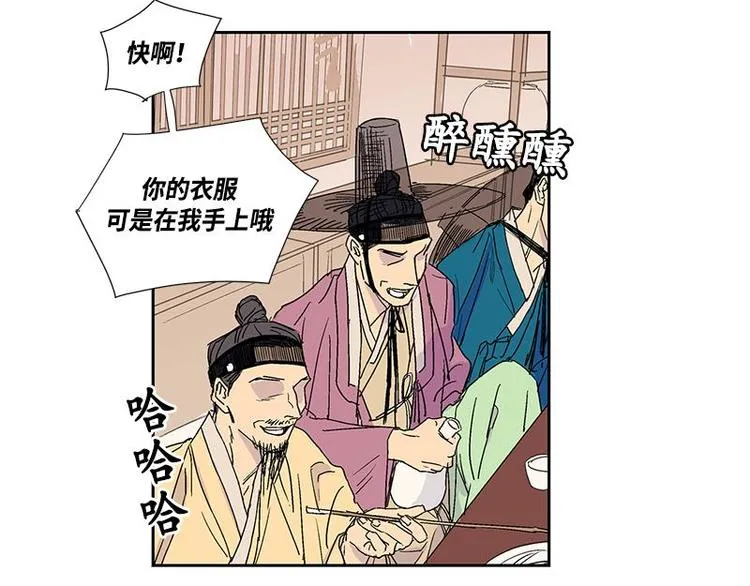 002 第23页