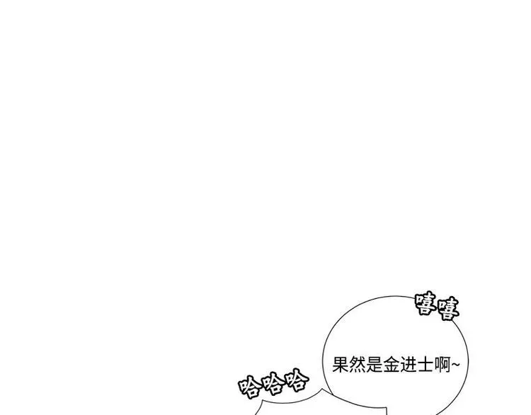 002 第24页