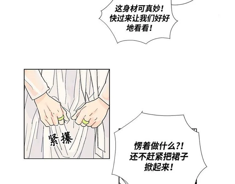 002 第25页