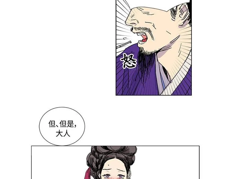 002 第26页