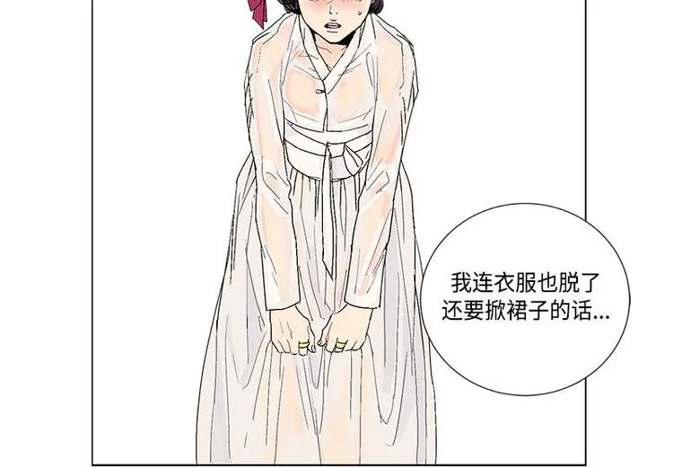 002 第27页