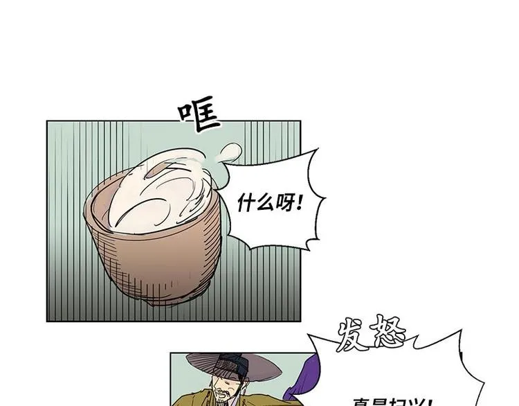 002 第28页