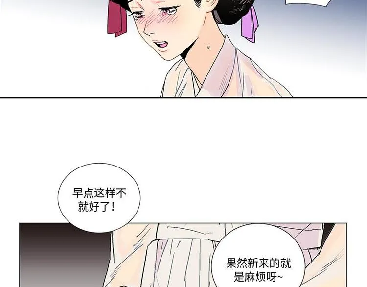 002 第30页