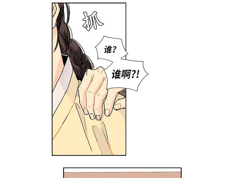 002 第34页