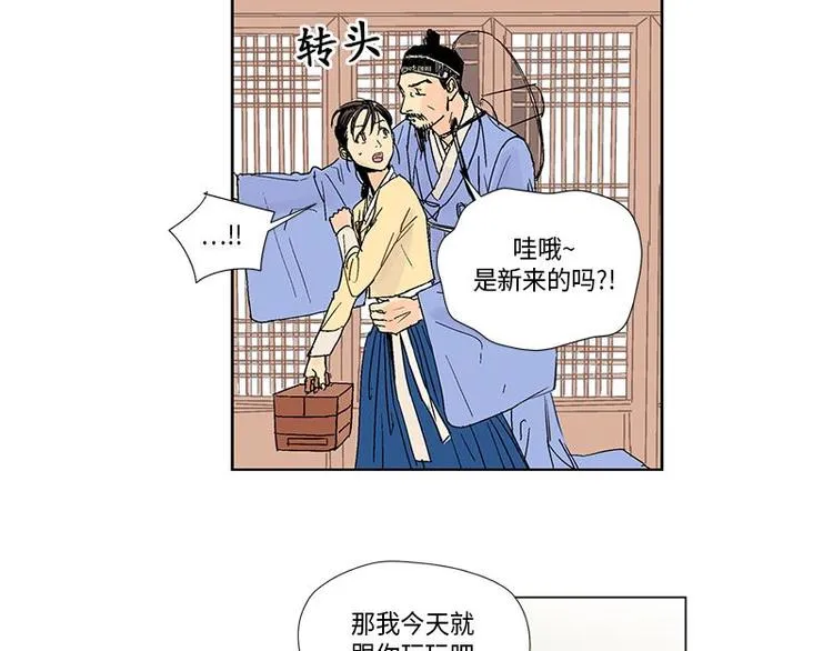 002 第35页