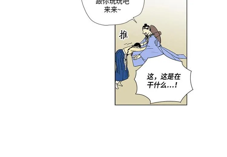 002 第36页
