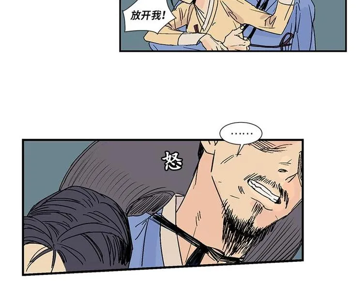 002 第38页