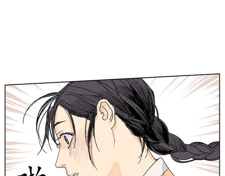 002 第39页