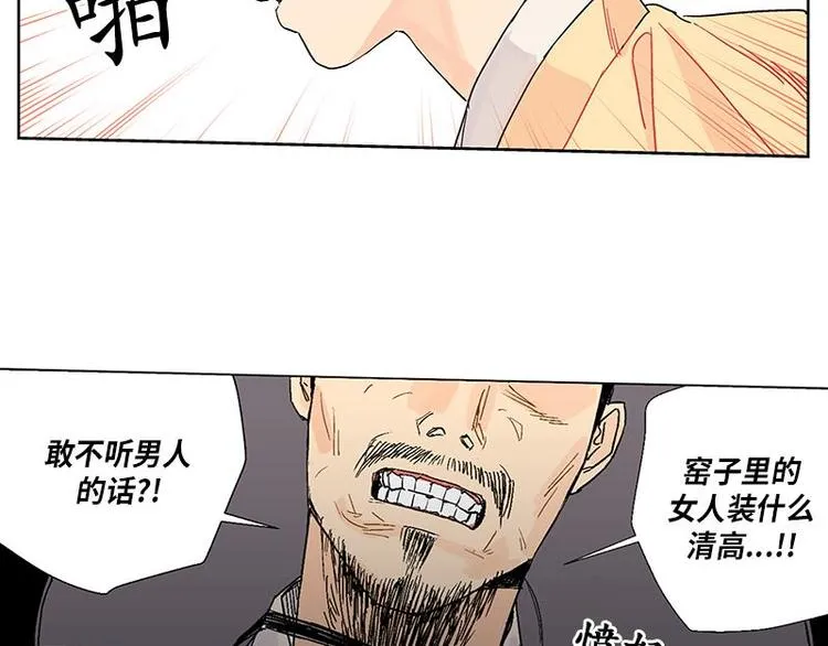 002 第40页