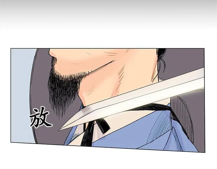 002 第42页