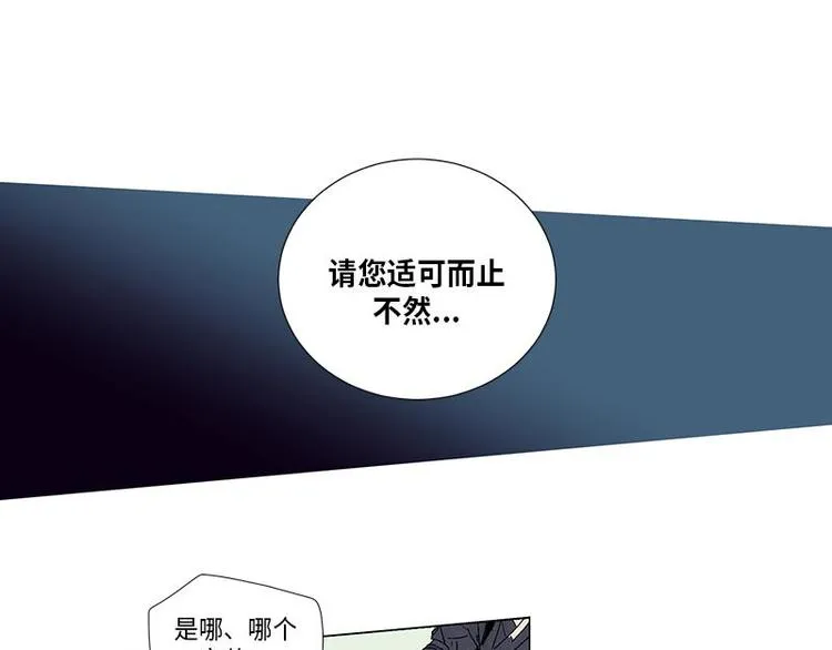 002 第43页