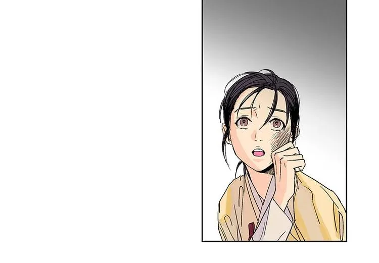 002 第45页
