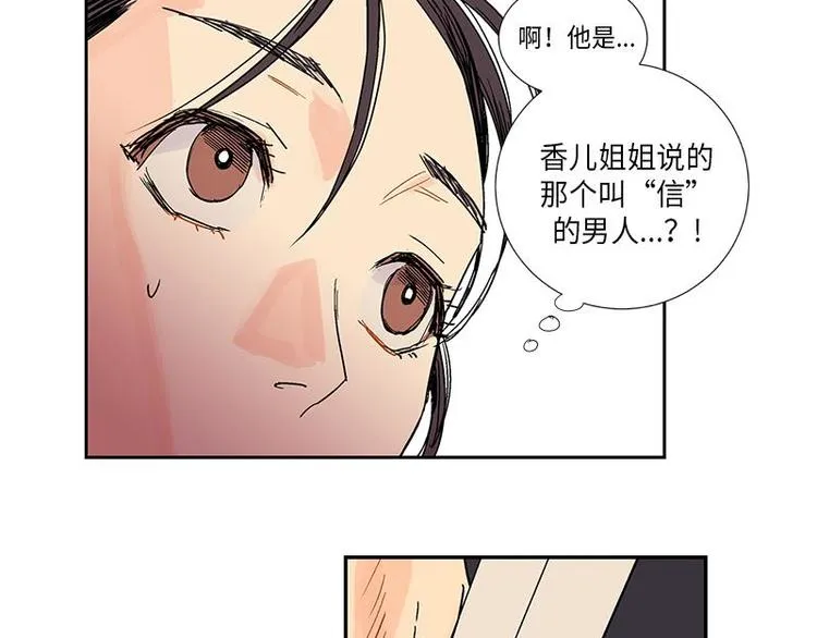 002 第50页