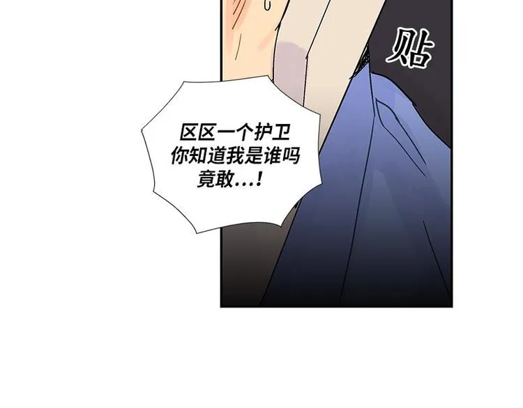 002 第51页