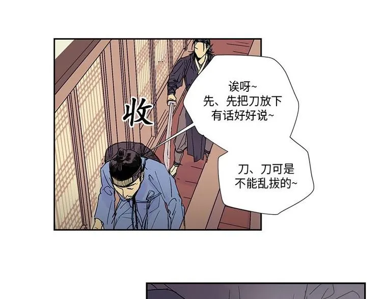 002 第53页