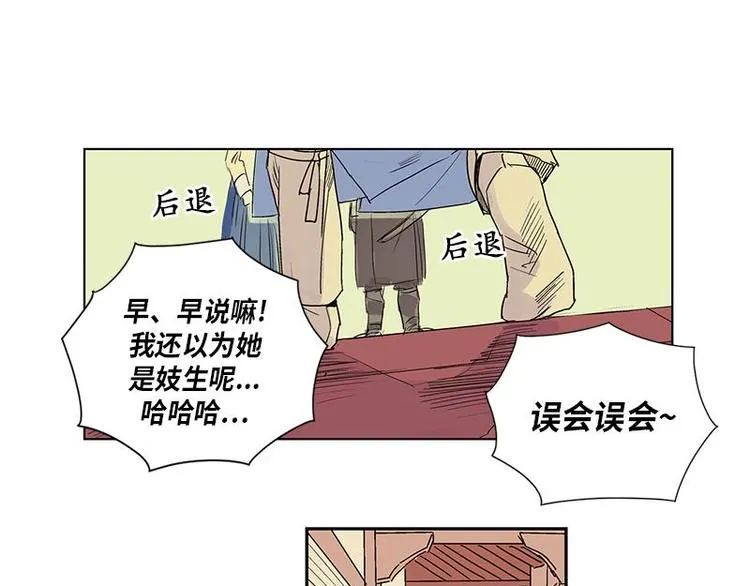 002 第55页