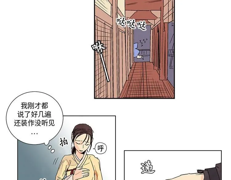 002 第56页