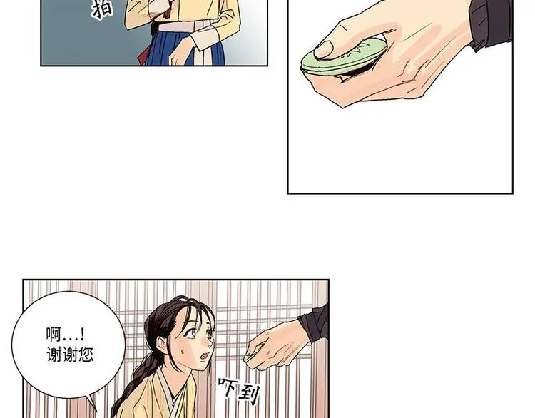 002 第57页