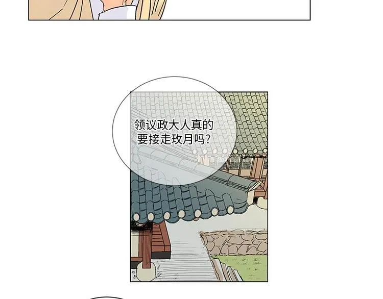 002 第60页