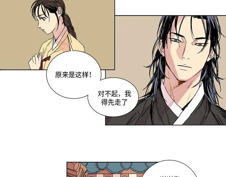 002 第62页